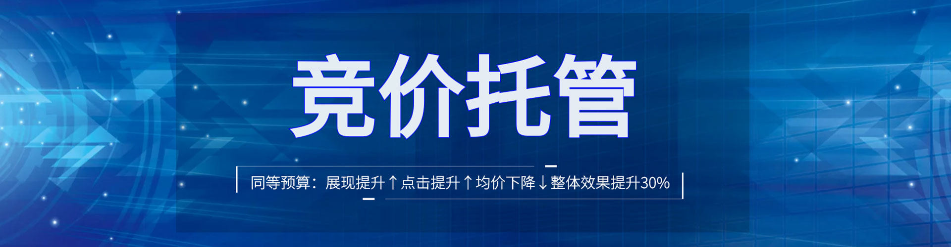 宁明百度推广价格
