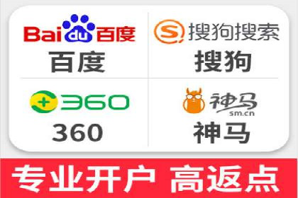 实战案例分享：SEM代运营机构助力企业业绩增长